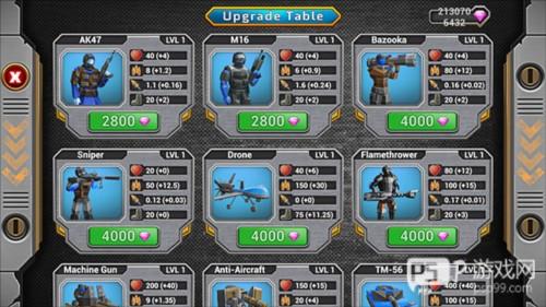 陆军战争模拟器11