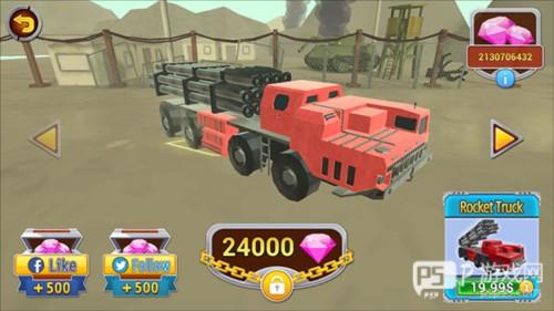 陆军战争模拟器12