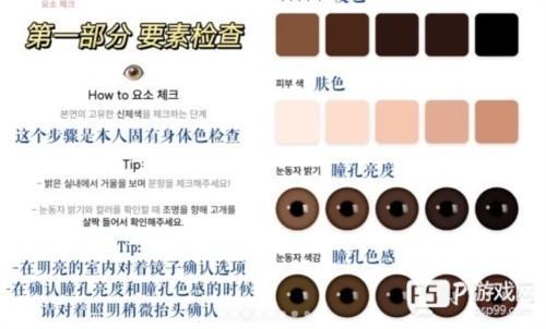 colorlover安卓中文版图片8