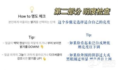 colorlover安卓中文版图片9