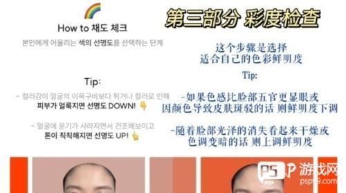 colorlover安卓中文版图片10