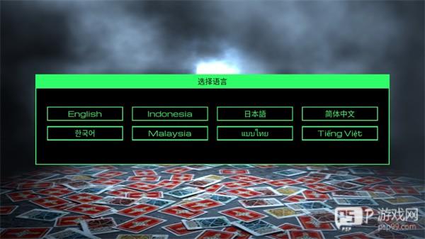 假面骑士剑模拟器豪华版4.0图片2