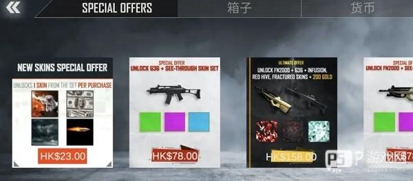 新手入门常见问题配图5