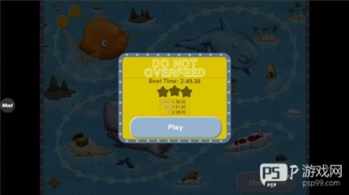 美味海洋内置菜单最新版图片6