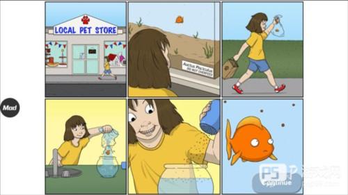 美味海洋内置菜单最新版图片7