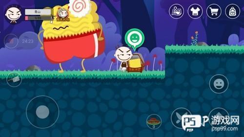 史小坑的黑暗料理官方版游戏截图7