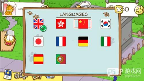 加菲猫餐厅夏威夷版无限猫币版游戏截图