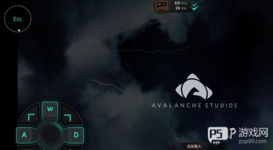 怎么用键盘和鼠标配图2