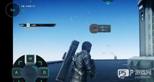 怎么用键盘和鼠标配图3