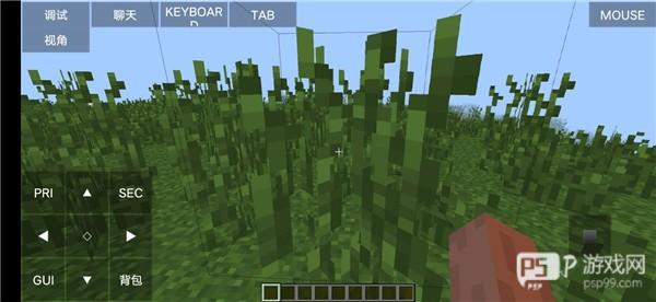 pojavlauncher启动器java版使用教程