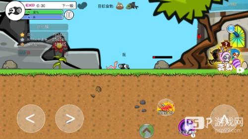 进化世界破解版游戏攻略2