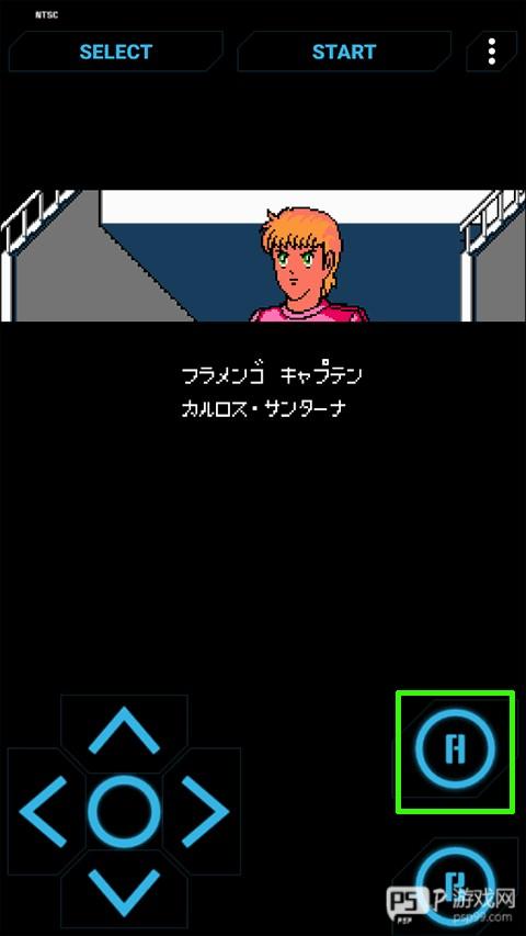 天使之翼2汉化版