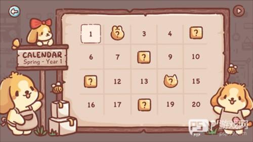 冰淇淋餐车金币不减反增版图片11