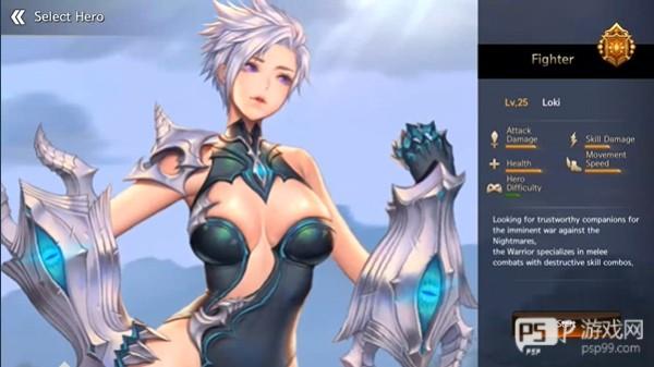 龙之矛破解版内置菜单5