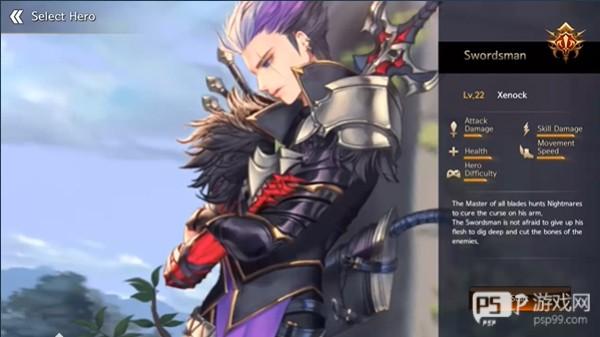 龙之矛破解版内置菜单8