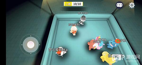 谁是外星人无限钻石破解版5