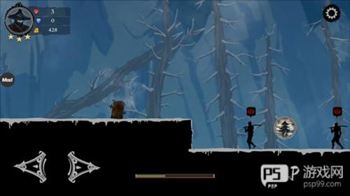 忍者岚2内置修改器追风汉化图片12