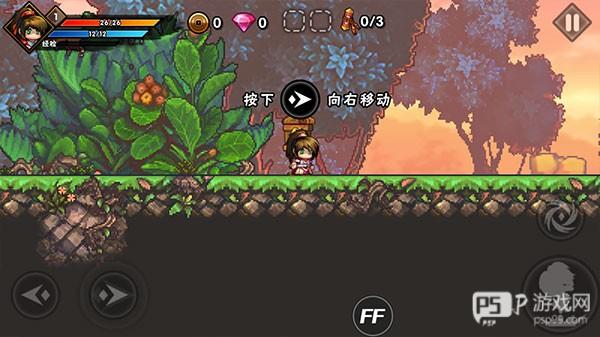 微微一笑很倾城单机无限金币钻石版6