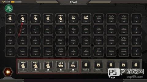 战区指挥官全部兵种版图片6