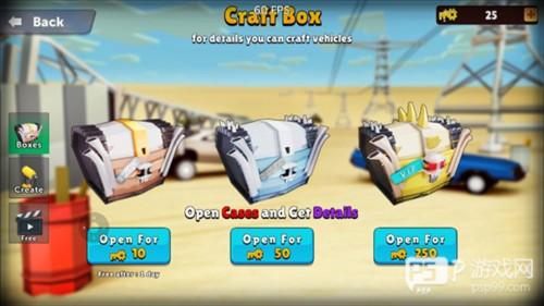 简单的沙盒2中文版新手攻略 图片1