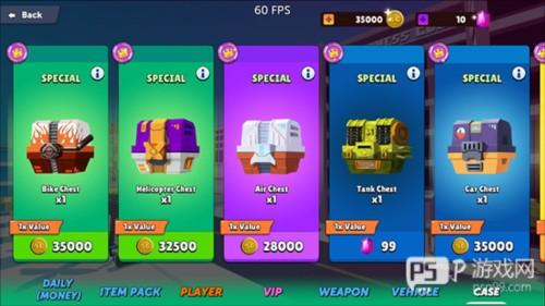 简单的沙盒2中文版新手攻略 图片3