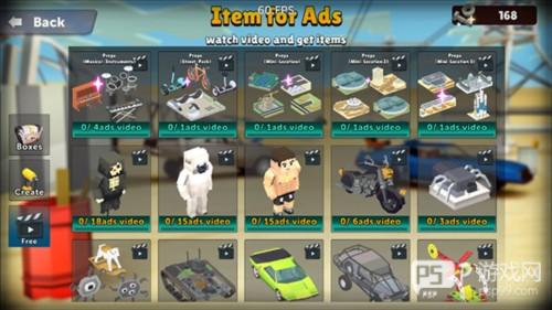 简单的沙盒2中文版新手攻略 图片5