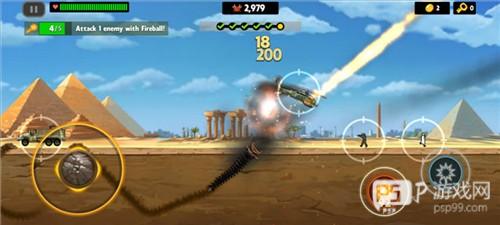 死亡蠕虫游戏新手攻略4