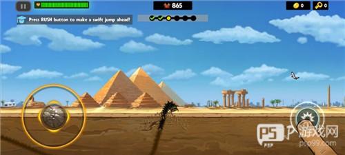 死亡蠕虫游戏新手攻略3