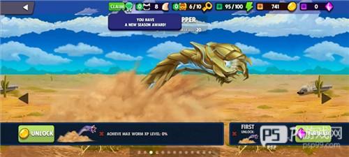 死亡蠕虫游戏新手攻略7