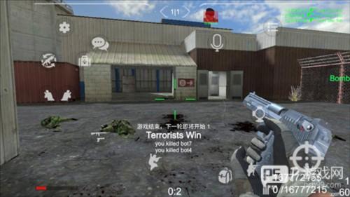 野蛮打击2024最新版图片8