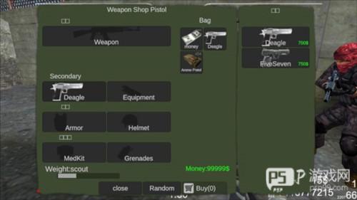 野蛮打击2024最新版图片7