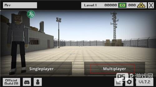 暴力沙盒2内置mod破解游戏截图4