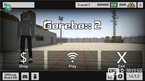 暴力沙盒2内置mod破解游戏截图3