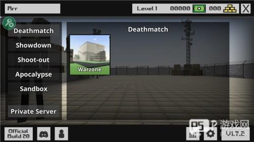 暴力沙盒2内置mod破解游戏截图5