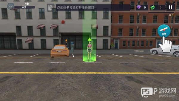 巡逻警察模拟器无限金币版7