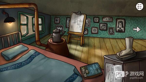 迷失岛2游戏截图4