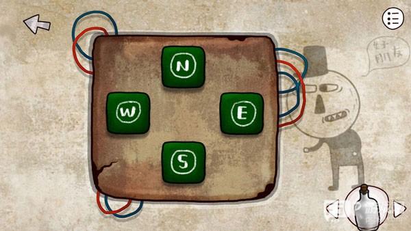 迷失岛2游戏截图5