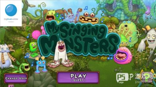 怪兽音乐会中文版5