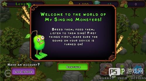 怪兽音乐会中文版7