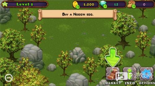 怪兽音乐会中文版8