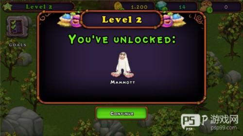 怪兽音乐会中文版11