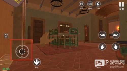 小忍女友模拟器