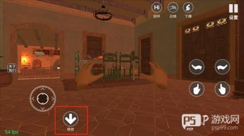 小忍女友模拟器