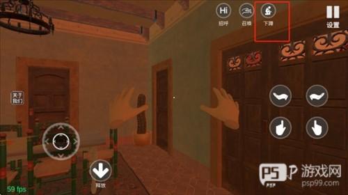 小忍女友模拟器