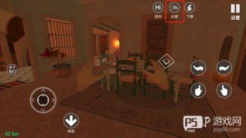 小忍女友模拟器