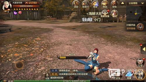 洛奇英雄传官方版游戏截图