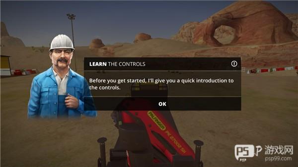 建筑模拟2中文版游戏截图6