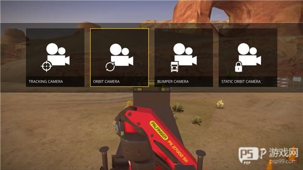 建筑模拟2中文版游戏截图8