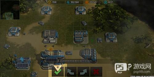 战争艺术3安卓中文版6