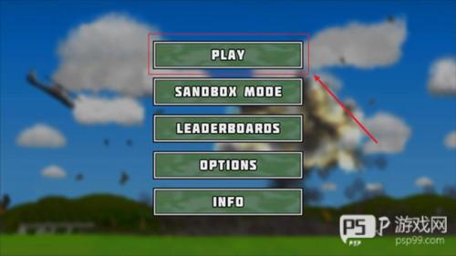 完全毁灭内置作弊菜单图片6